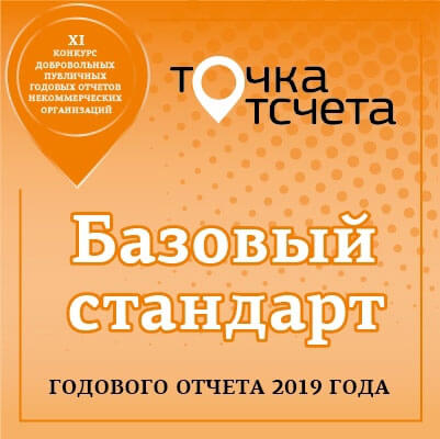 9de38b72-e0fa-4f19-8590-eb25d225aa38