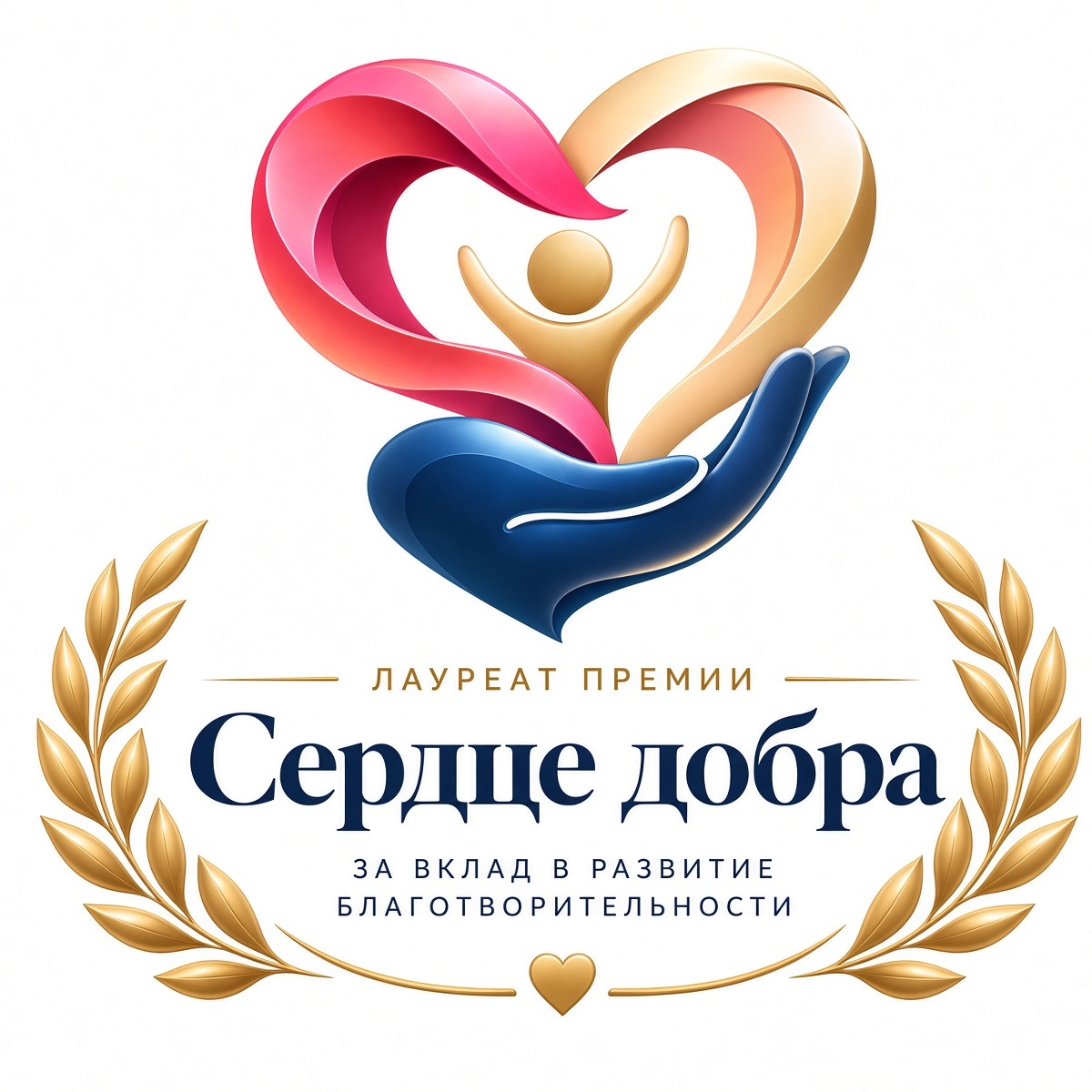 9d812335-ad28-4a4f-bdbd-62277da91f46